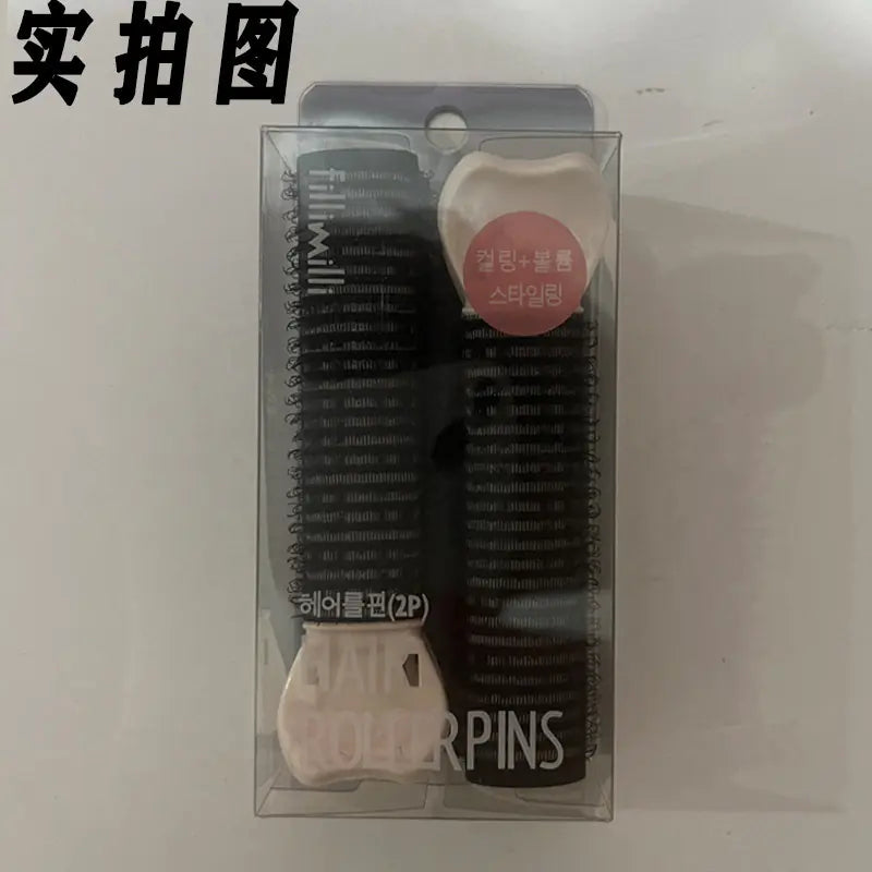 Melody Hair Root Volumizing Clip Set for Bangs